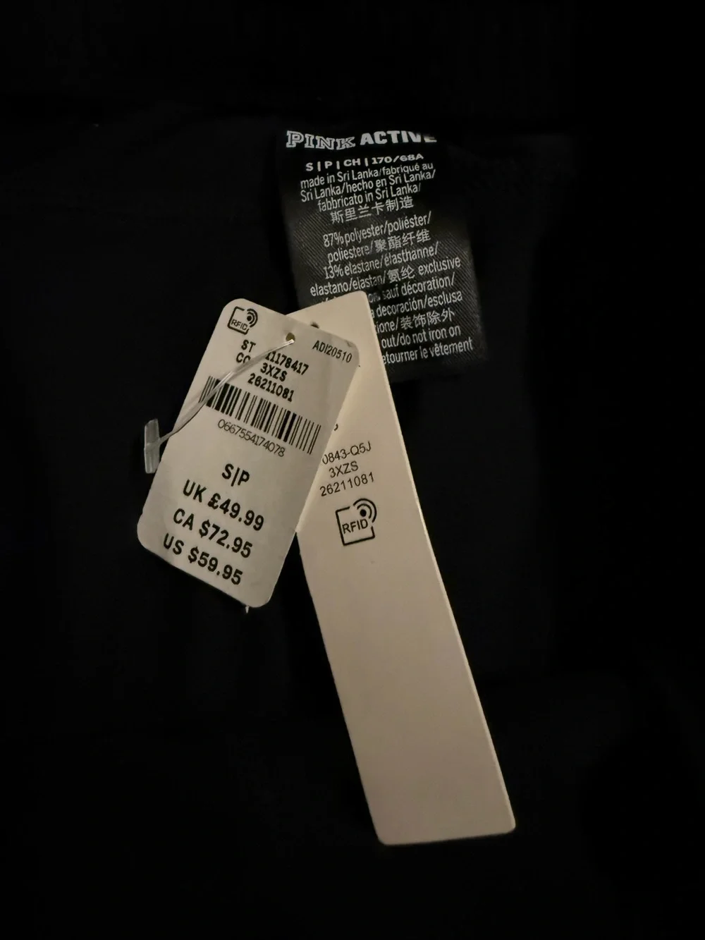 PINK Victoria's Secret Black Jogger pants